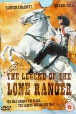 Watch The Legend of the Lone Ranger Tvmuse