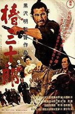 Watch Sanjuro Tvmuse