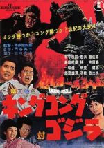 Watch King Kong vs. Godzilla Tvmuse