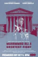 Watch Muhammad Ali's Greatest Fight Tvmuse