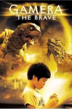 Watch Gamera the Brave Tvmuse