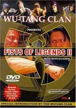 Watch Fist of Legends 2: Iron Bodyguards Tvmuse