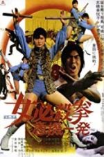 Watch Sister Street Fighter: Hanging by a Thread Tvmuse
