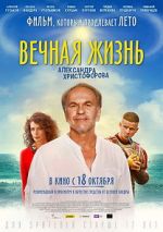 Watch The Eternal Life of Alexander Christoforov Tvmuse