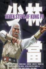 Watch Kung Fu of Seven Steps Tvmuse