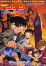 Watch Detective Conan: The Phantom of Baker Street Tvmuse