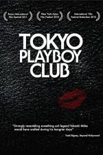 Watch Tokyo Playboy Club Tvmuse