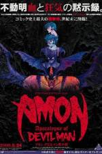 Watch Amon Devilman mokushiroku Tvmuse