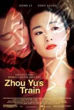 Watch Zhou Yu de huo che Tvmuse