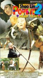 Watch Shaolin Popey II: Messy Temple Tvmuse