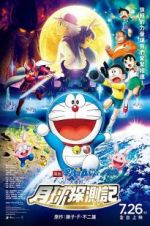 Watch Doraemon: Nobita\'s Chronicle of the Moon Exploration Tvmuse