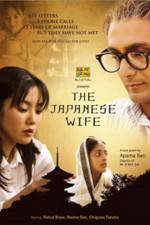 Watch The Japanese Wife Tvmuse