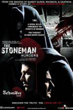 Watch The Stoneman Murders Tvmuse