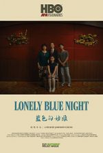Watch Lonely Blue Night Tvmuse