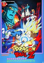 Watch Dragon Ball Z: Bojack Unbound Tvmuse