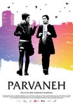 Watch Parvaneh Tvmuse