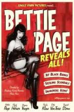 Watch Bettie Page Reveals All Tvmuse