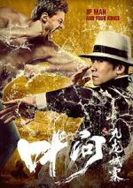 Watch Ip Man and Four Kings Tvmuse