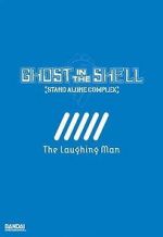 Watch Ghost in the Shell: Stand Alone Complex - The Laughing Man Tvmuse