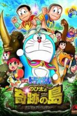 Watch Doraemon: Nobita and the Island of Miracles - Animal Adventure Tvmuse