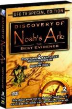 Watch Discovery of Noah's Ark: The Best Evidence Tvmuse