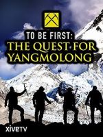 Watch To Be First: The Quest for Yangmolong Tvmuse