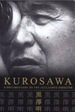 Watch Kurosawa Tvmuse