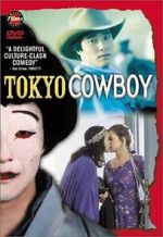 Watch Tokyo Cowboy Tvmuse
