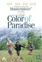 Watch The Color of Paradise Tvmuse