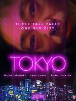 Watch Tokyo! Tvmuse