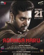 Watch Adanga Maru Tvmuse