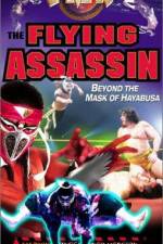 Watch FMW The Flying Assassin Tvmuse