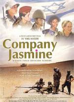 Watch Company Jasmine Tvmuse