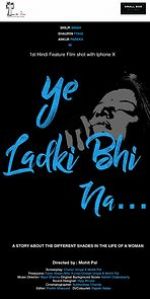 Watch Ye Ladki Bhi Na... Tvmuse