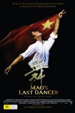 Watch Mao's Last Dancer Tvmuse