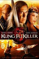 Watch Kung Fu Killer Tvmuse