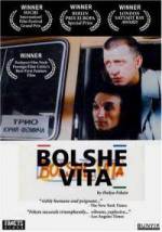 Watch Bolse vita Tvmuse