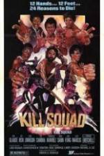 Watch Kill Squad Tvmuse
