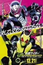Watch Kamen Rider Reiwa: The First Generation Tvmuse