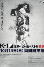 Watch K-1 World Grand Prix 2012 Tokyo Final 16 Tvmuse