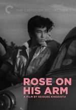 Watch The Rose on His Arm Tvmuse