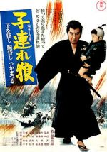 Watch Lone Wolf and Cub: Sword of Vengeance Tvmuse