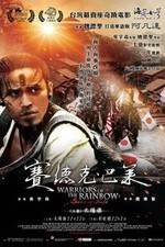 Watch Warriors of the Rainbow: Seediq Bale - Part 1: The Sun Flag Tvmuse