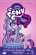 Watch My Little Pony: Equestria Girls Tvmuse
