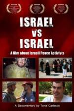 Watch Israel vs Israel Tvmuse