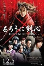 Watch Rurouni Kenshin Tvmuse