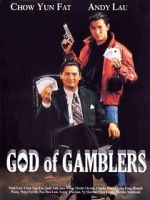 Watch God of Gamblers Tvmuse