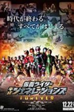 Watch Kamen Rider Heisei Generations Forever Tvmuse