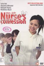 Watch Nurses Confession Tvmuse