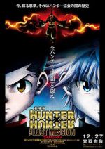 Watch Hunter x Hunter: The Last Mission Tvmuse
